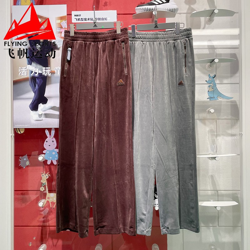 阿迪达斯女裤2024冬款天鹅绒复古宽松阔腿休闲运动裤 JX6844 6845图片