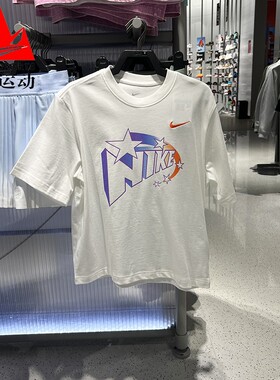 Nike耐克女装2026夏新款CHBL宽松篮球系列运动短袖T恤 IR7010-100
