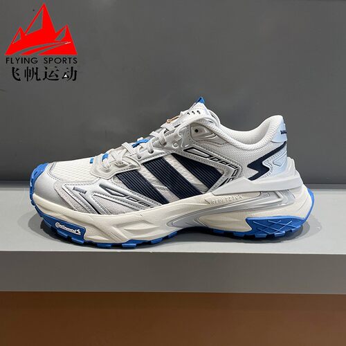 阿迪达斯男女鞋2026春季XLG STORM EDGE复古运动休闲老爹鞋KJ2113