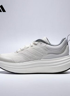 Adidas阿迪达斯2026夏NORA SHELL厚底缓震透气运动跑步鞋女JS4890