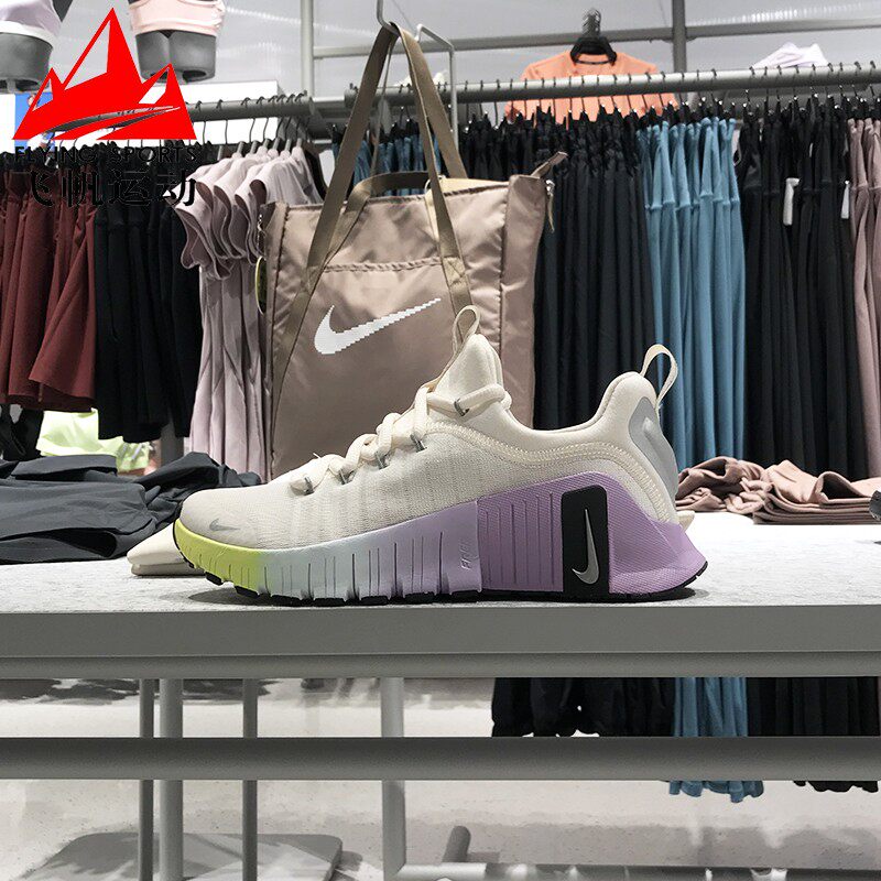 耐克女鞋2025夏Free Metcon 6缓震支撑透气训练运动鞋 HJ6214-001