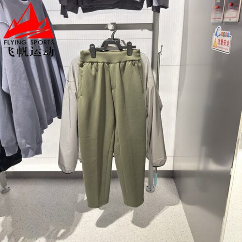 Nike耐克男裤2026春新款Dri-FIT 舒适柔软休闲运动长裤HQ6971-325