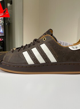 阿迪达斯三叶草男女鞋2026春SUPERSTAR 2 贝壳头运动鞋板鞋HP7108