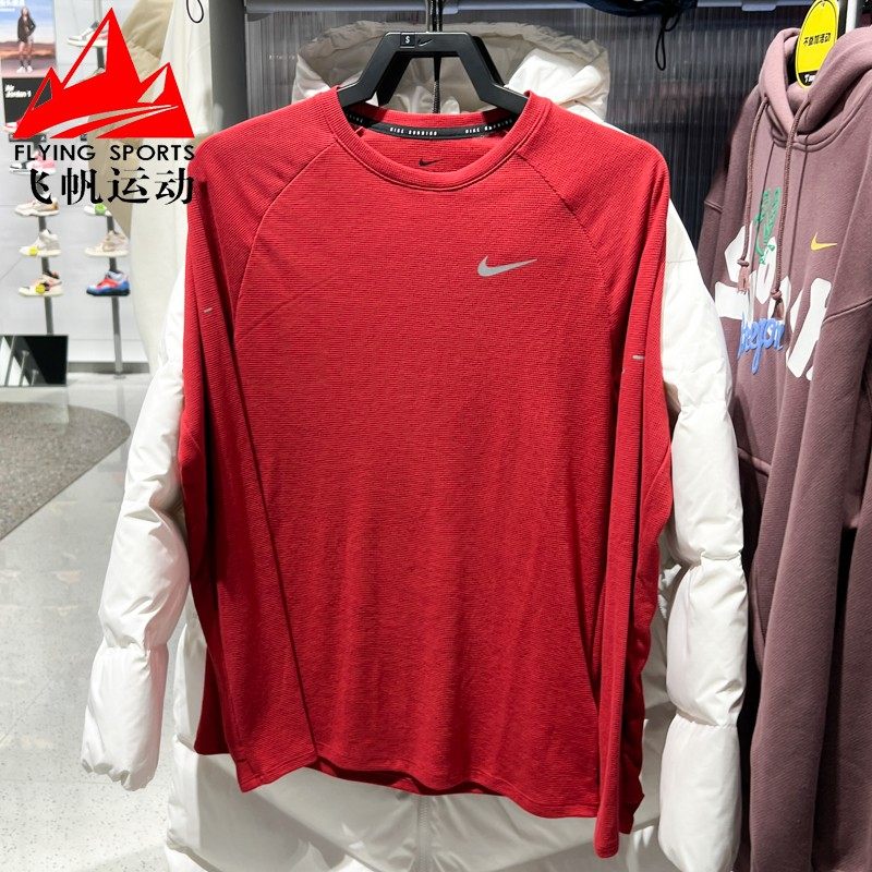 NIKE耐克男装2026春季速干华夫格健身跑步圆领长袖T恤 HV2706-613