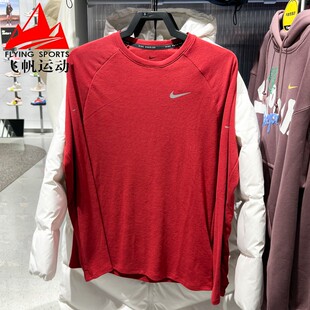 HV2706 NIKE耐克男装 T恤 速干华夫格健身跑步圆领长袖 613 2026春季