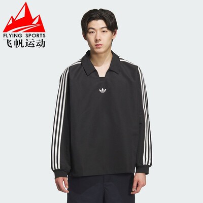 阿迪达斯三叶草男女装2025秋款时尚翻领休闲运动长袖POLO衫KF9602