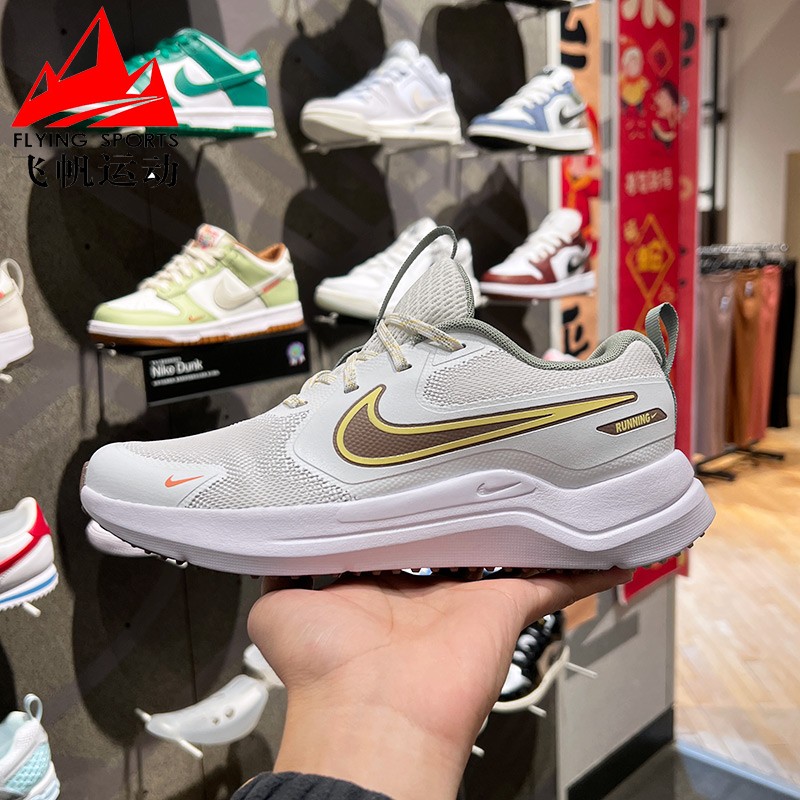 耐克童鞋2025春季款COSMIC RUNNER舒适缓震透气跑步鞋 HV6007-121