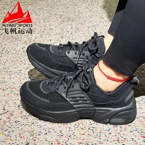 王嘉尔同款耐克男鞋Jordan Trunner缓震漫游飞翼运动鞋IB3722-003