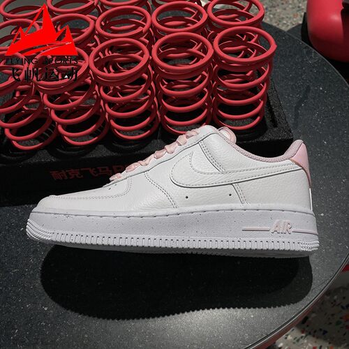 NIKE耐克女鞋2025冬季经典AF1空军一号缓震运动鞋板鞋HV4403-601