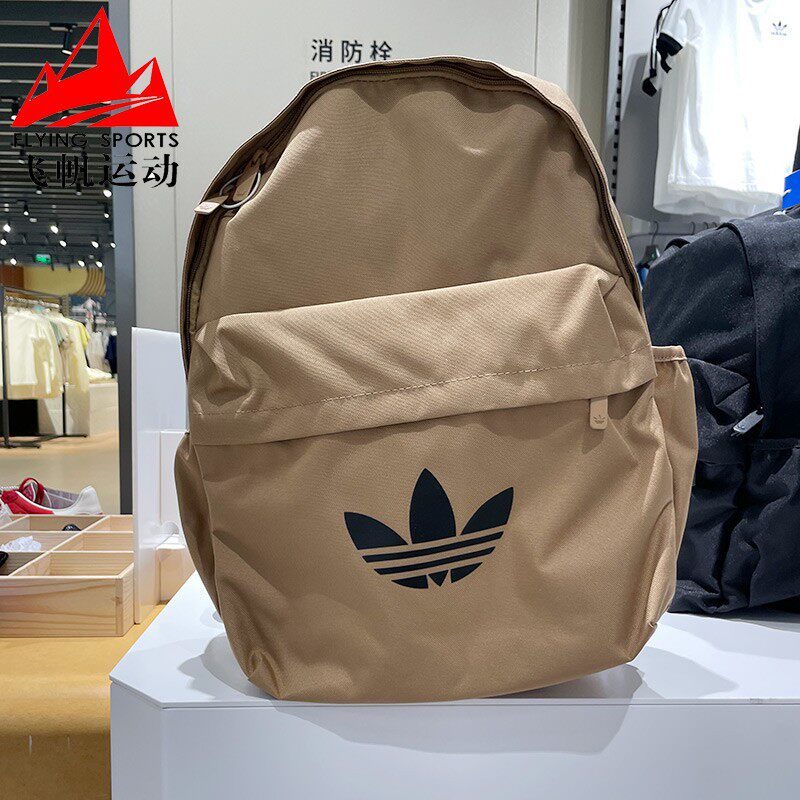 阿迪达斯三叶草男女包2025秋经典复古户外运动休闲双肩背包JX0212