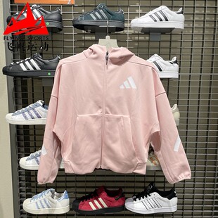 阿迪达斯外套女2025秋季款Z.N.E.针织保暖运动休闲宽松夹克KC7905