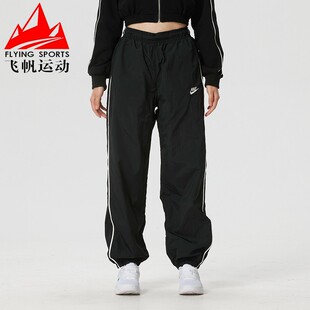 长裤 NIKE耐克女裤 2026春经典 黑色梭织宽松舒休闲束脚裤 011 IM8032