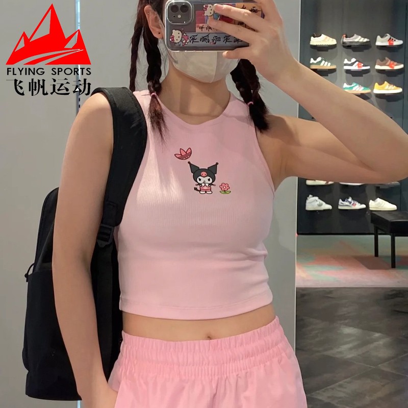 联名款背心透气时尚休闲运动T恤