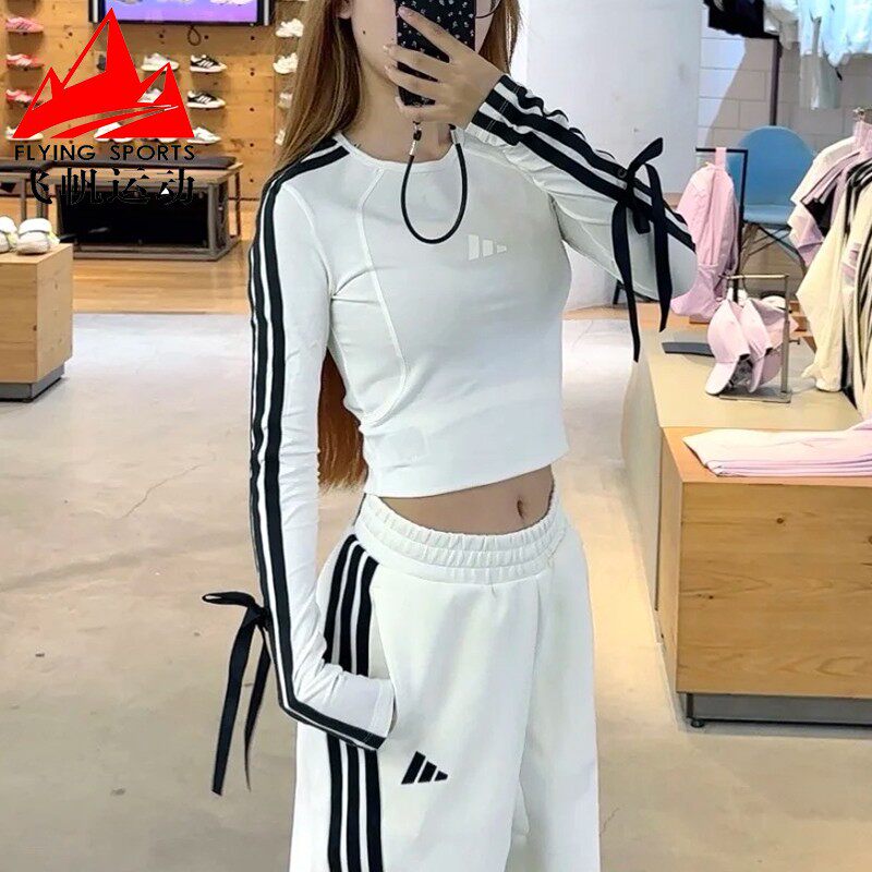 阿迪达斯女装2025秋款经典三条纹修身街舞运动休闲长袖T恤 KG3861图片