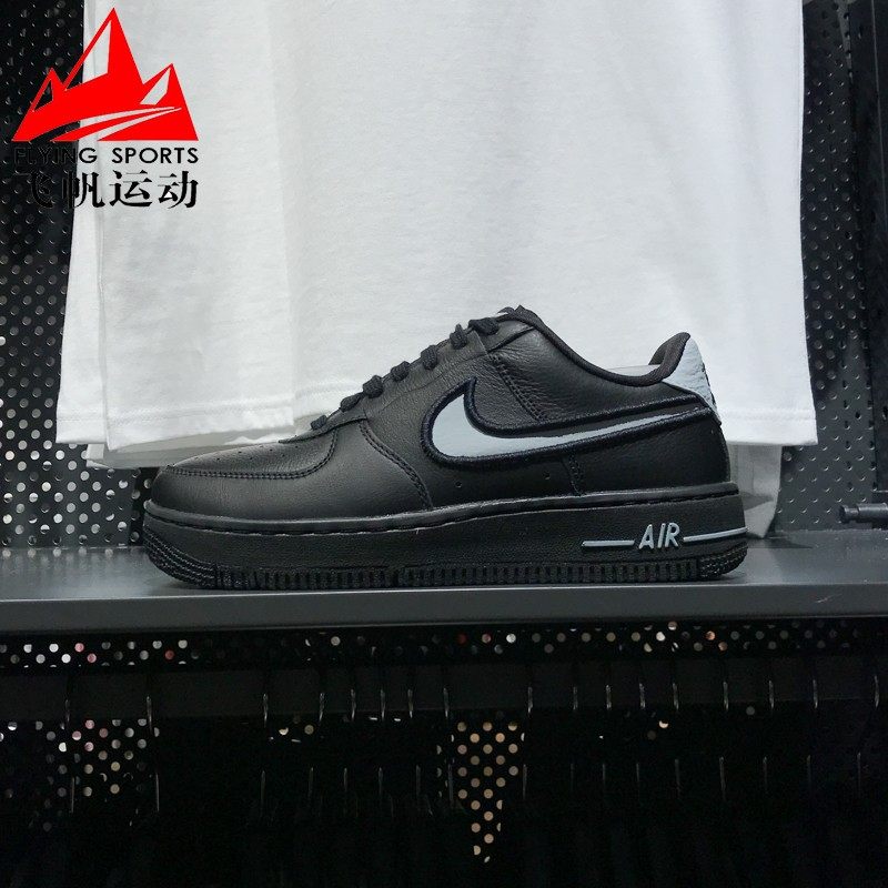 NIKE耐克女鞋2025夏AF1空军一号街舞缓震耐磨运动板鞋 FJ7409-002
