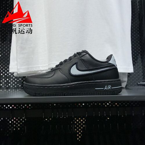 NIKE耐克女鞋2025夏AF1空军一号街舞缓震耐磨运动板鞋 FJ7409-002