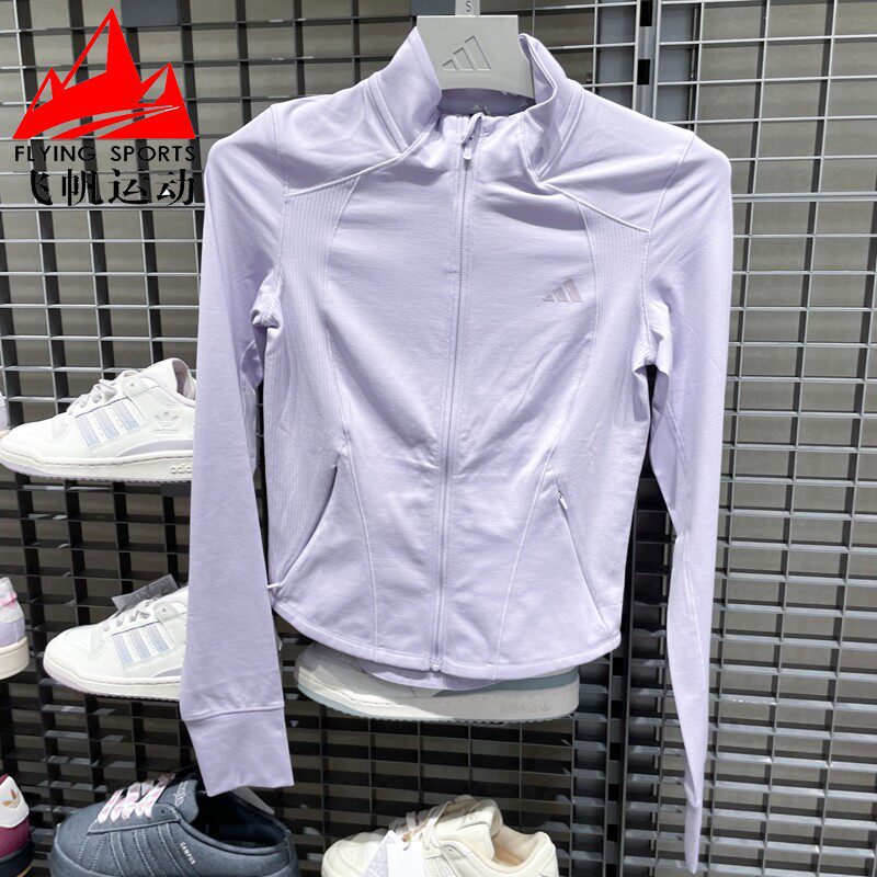 阿迪达斯女外套2026春季轻柔凉感修身薄款跑步训练运动夹克KH2676