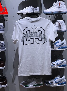 耐克Jordan 男装2025夏季纯棉舒适透气休闲运动短袖T恤IB8915-100