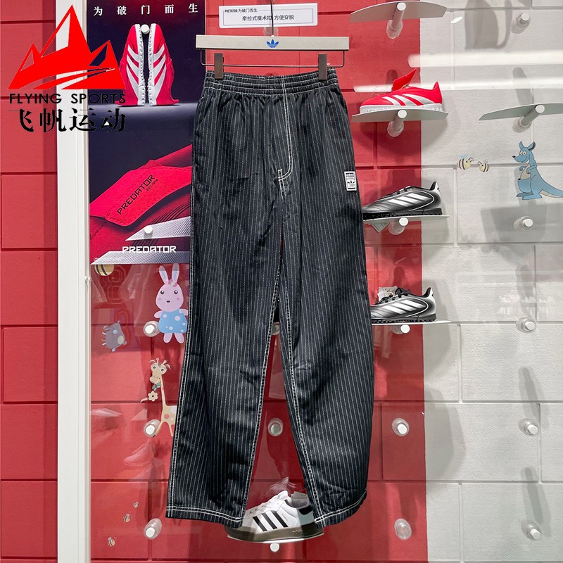 阿迪达斯三叶草男裤2025夏季纯棉复古条纹直筒休闲运动长裤JP4489