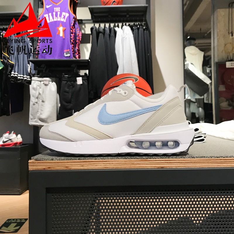 NIKE耐克女鞋2025夏季AIR MAX气垫透气轻便运动休闲鞋 DC4068-104