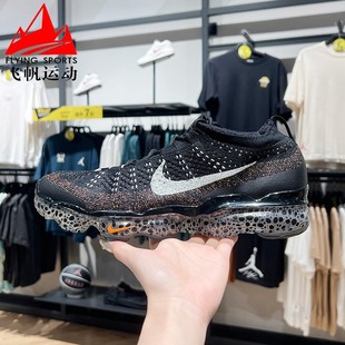 2024秋季 FZ2519 款 VAPORMAX全掌大气垫运动跑步鞋 001 AIR 耐克男鞋