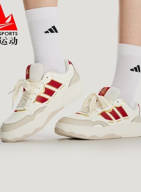 阿迪达斯女鞋2026春季LITE SHUFFLE厚底缓震网球运动休闲鞋KH9021