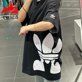 阿迪达斯三叶草短袖男2024夏季款简约百搭宽松运动休闲T恤 JD3247