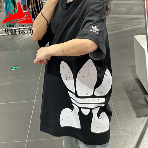阿迪达斯宽松运动休闲T恤