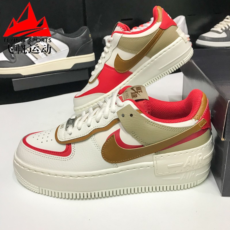 耐克女鞋2025冬马卡龙新年限定款Air Force 1时尚板鞋 HQ3400-030