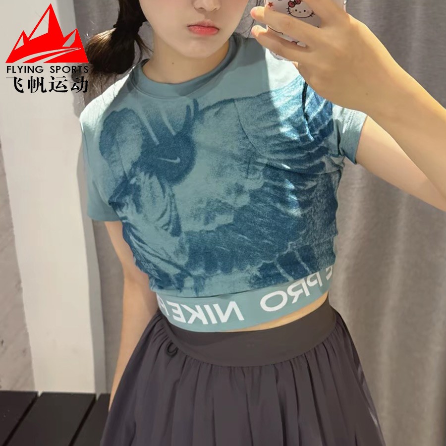 耐克女装2025秋复古修身透气短款圆领休闲运动短袖T恤 HV5001-017