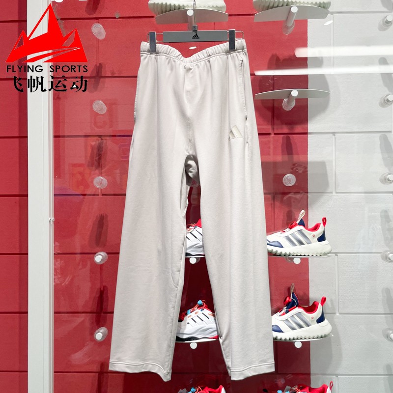 阿迪达斯男裤2025夏季款针织透气百搭宽松直筒休闲运动长裤JL6074