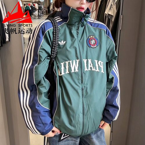 阿迪达斯三叶草男女棉服2026冬复古双面穿撞色运动夹克外套KX4901