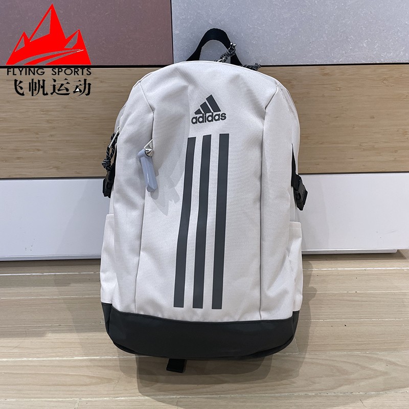 阿迪达斯男女包2024冬季新款通勤大容量户外双肩背包电脑包IX3178