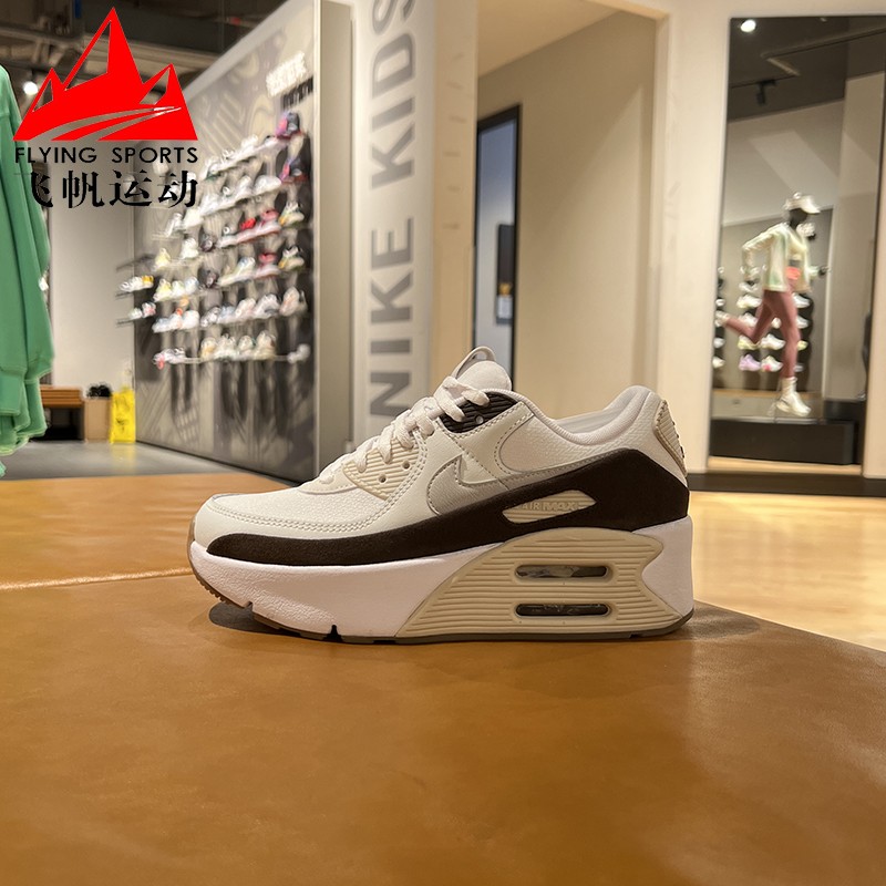耐克女鞋2024夏AIR MAX 90双层气垫缓震耐穿运动休闲鞋FD4328-102