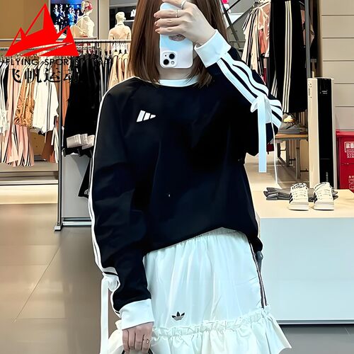 阿迪达斯女装2025秋款经典舞动三条纹宽松运动休闲长袖T恤 KG3858