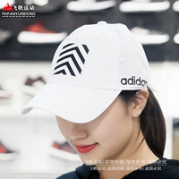 Mũ lưỡi trai Adidas cho nữ mùa xuân 2019 mùa xuân mới chống mite chống nắng mũ lưỡi trai thể thao giản dị mũ lưỡi trai bóng chày DW9073 - Mũ thể thao nón kết chính hãng