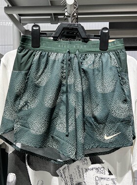Nike耐克2026夏季新款Stride男子舒适凉爽运动跑步短裤IO0531-317