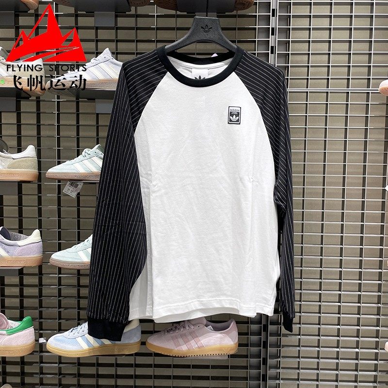 阿迪达斯三叶草男装2025秋纯棉撞色休闲运动长袖T恤KD1854 KD1853