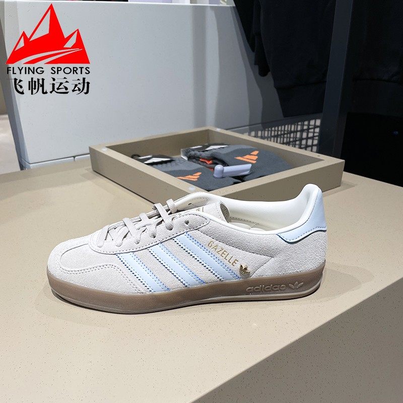 阿迪达斯三叶草女鞋2026春季新款经典低帮T头鞋板鞋德训鞋 JR2432,运动鞋new,运动休闲鞋,淘宝优惠券,粉丝福利购,淘宝优惠卷