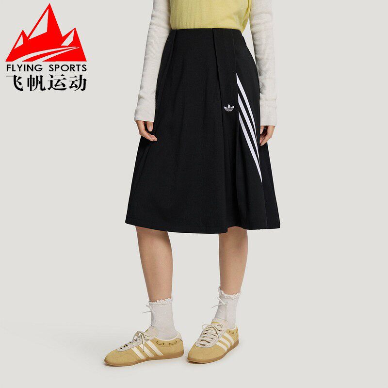 阿迪达斯三叶草女装2026秋季宽松中长款A字运动休闲半身裙 LE9670