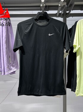 耐克男装2025夏速干透气反光跑步运动圆领短袖T恤 HV5204-010-701