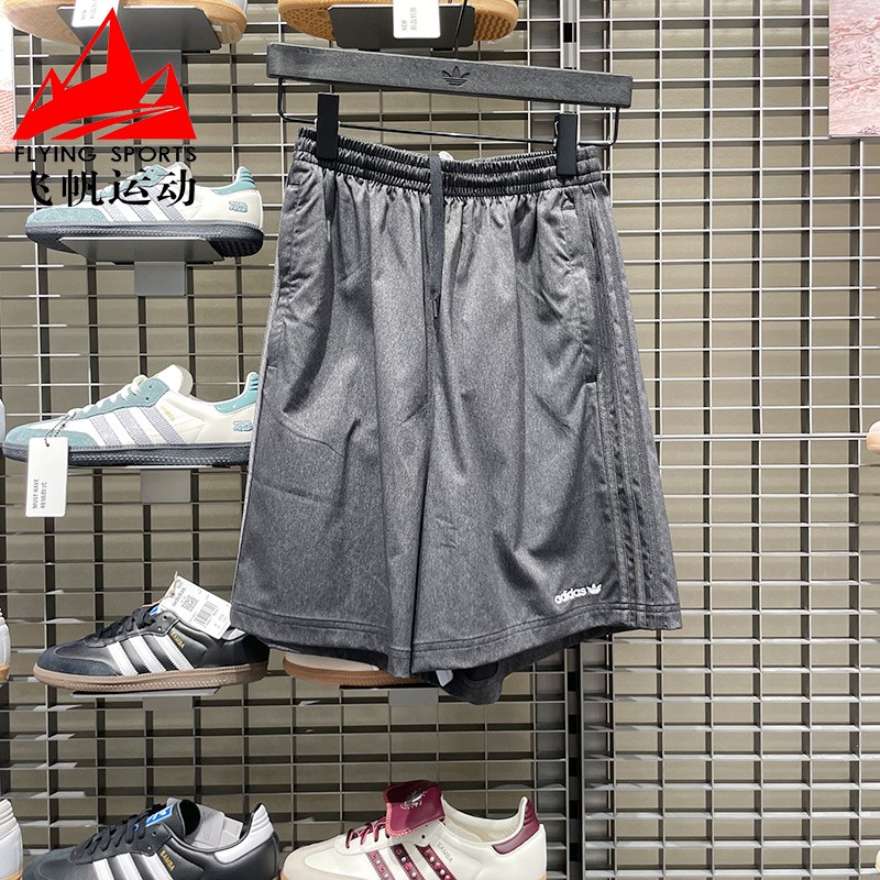 阿迪达斯三叶草男裤2025秋复古足球风梭织宽松休闲运动短裤JX3081