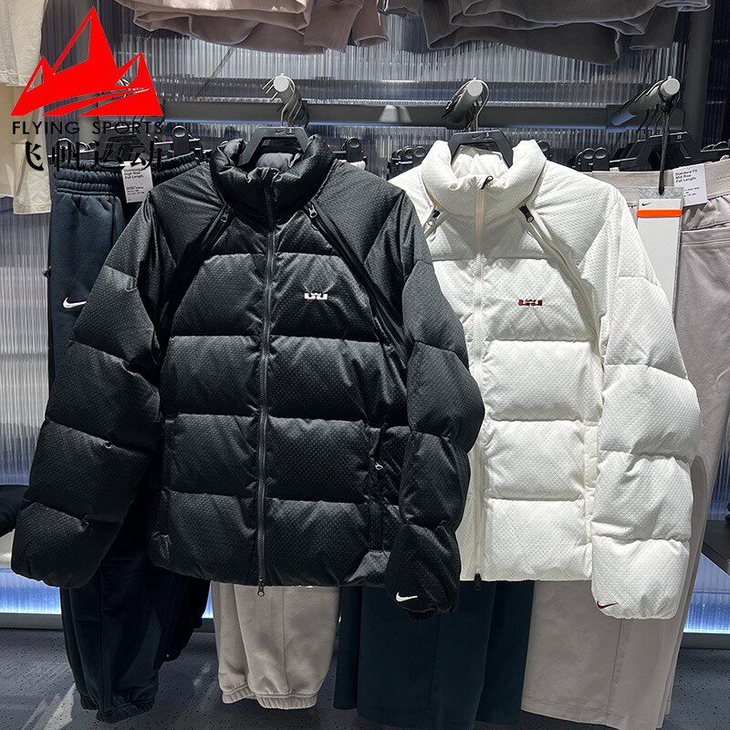 耐克羽绒服男2025冬詹姆斯轻薄可拆卸运动立领夹克外套HV3502-010