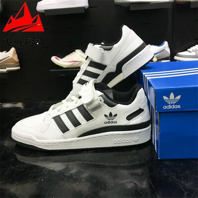 阿迪达斯三叶草情侣鞋2024夏FORUM魔术贴百搭休闲板鞋FY7757 7755