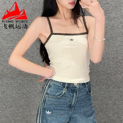 阿迪达斯三叶草女装2025秋季豹纹修身百搭休闲运动吊带背心JW7309