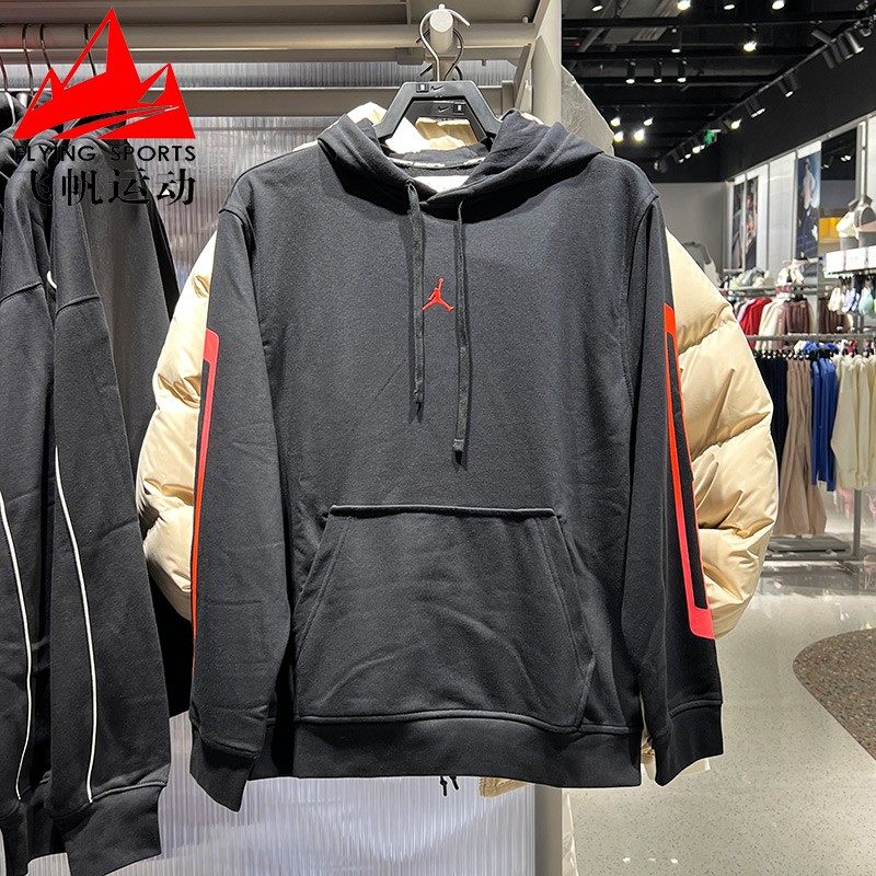 Nike耐克男装卫衣2026春经典JORDAN针织运动连帽套头衫IF0852-010