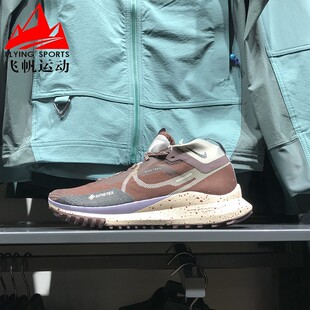 耐克男鞋2024夏REACT PEGASUS TRAIL 4 GTX越野跑步鞋 HF5707-201