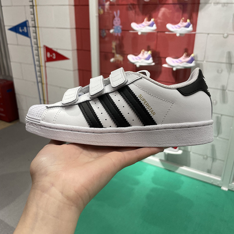 阿迪达斯小童鞋2024春季新款贝壳头低帮魔术贴运动休闲板鞋EF4838