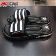 Giày thể thao Adidas dép nam SUPERSTAR giày bơi bãi biển mùa hè dép thể thao G40165 B43623 - Dép thể thao