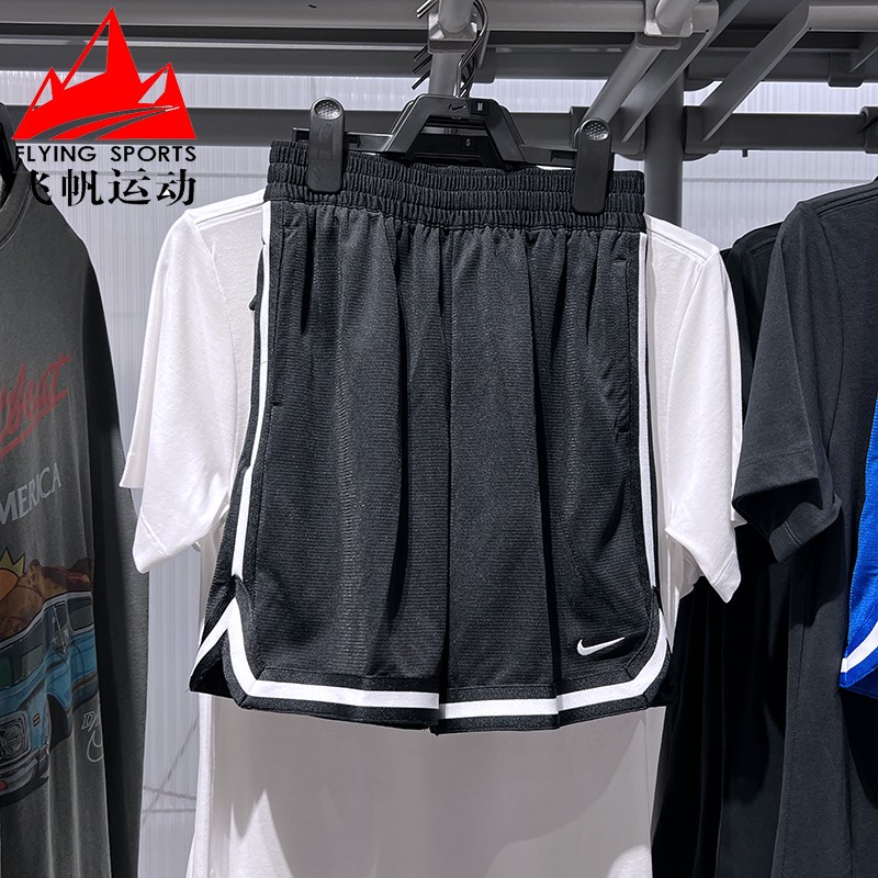 耐克大童男装2025夏季速干透气撞色篮球运动五分裤FJ6802-010-480